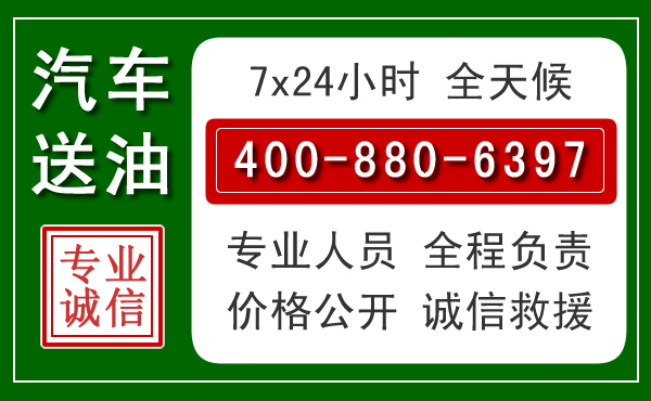 鱼峰拖车救援发展新趋势:北斗导航系统加持下的拖车救援特点
