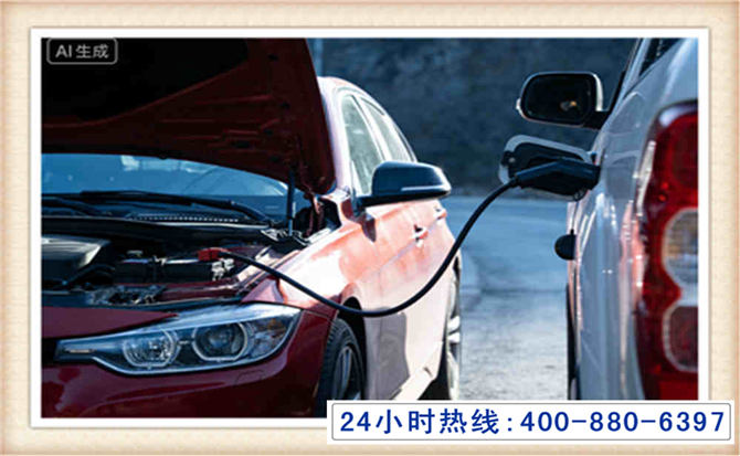 鱼峰潍坊拖车,附近24小时汽车拖车救援，潍坊道路救援拖车电话