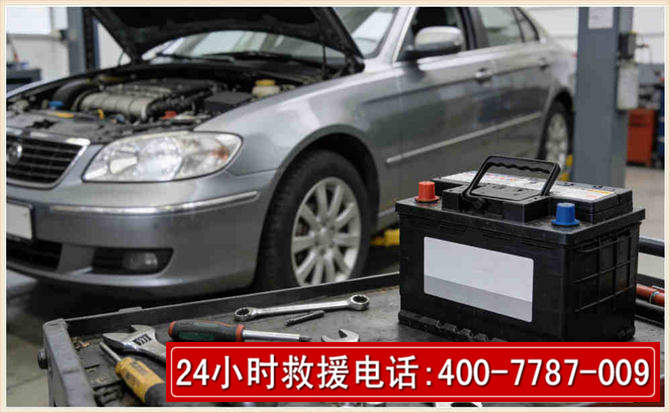 鱼峰 高温雨天汽车突然没电车辆无法正常行驶该如何处理呢