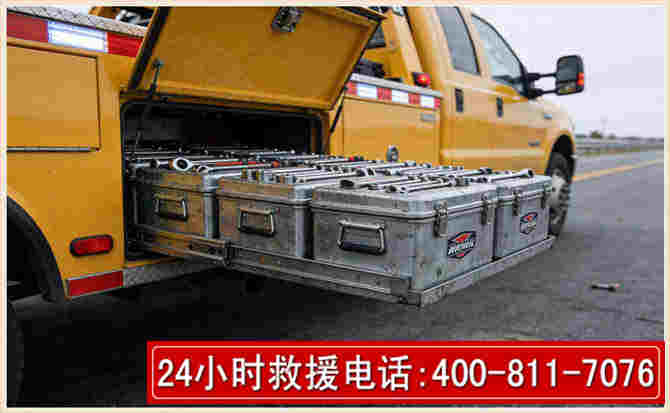 鱼峰强台风下的新能源汽车救援的六大注意事项